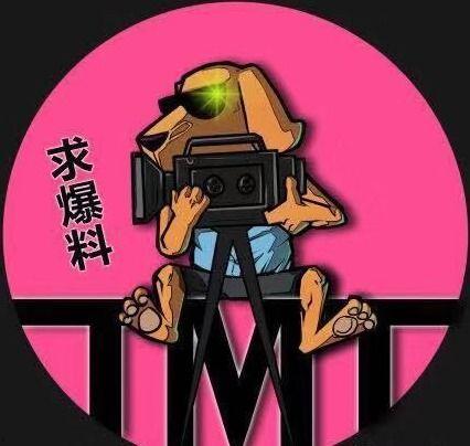 娱乐吃瓜骗局曝光,揭秘网络虚假新闻背后的真相