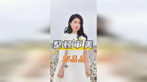 娱乐吃瓜酱国泰民安