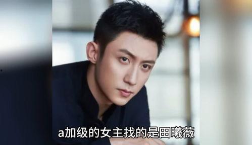 娱乐圈直播八卦吃瓜,揭秘明星幕后八卦，吃瓜群众狂欢时刻