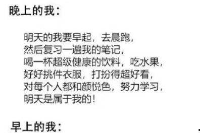 娱乐吃瓜酱笑话段子文案,娱乐吃瓜酱带你领略段子界的欢乐盛宴