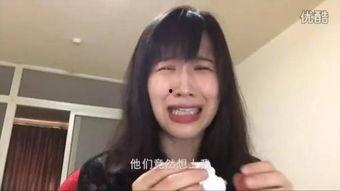 娱乐吃瓜酱被虐,揭秘网络暴力背后的虐心故事