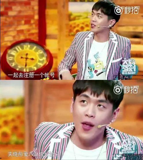 为什么看娱乐八卦吃瓜,为何吃瓜群众乐此不疲