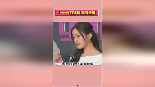 娱乐吃瓜酱广告视频