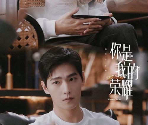 娱乐圈吃瓜爆料漫画完整版,揭秘吃瓜爆料漫画完整版