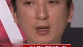 娱乐吃瓜酱张玉安,娱乐吃瓜界的风云人物