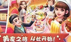 娱乐吃瓜小队小说下载,揭秘娱乐圈幕后风云