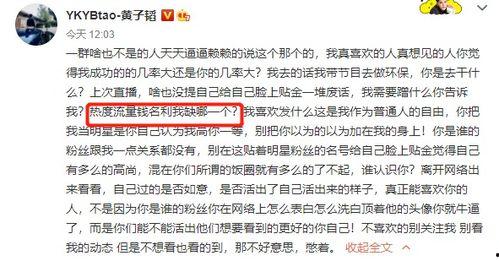 吃瓜记作文怎么写