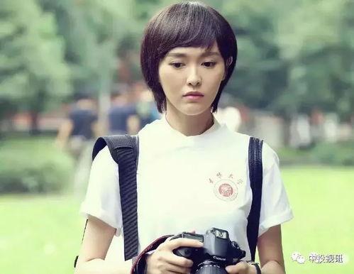 爱豆吃瓜娱乐酱成毅