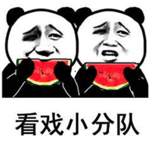 吃瓜搞笑娱乐,娱乐圈那些搞笑娱乐瞬间大盘点