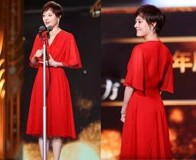 娱乐圈人士吃瓜