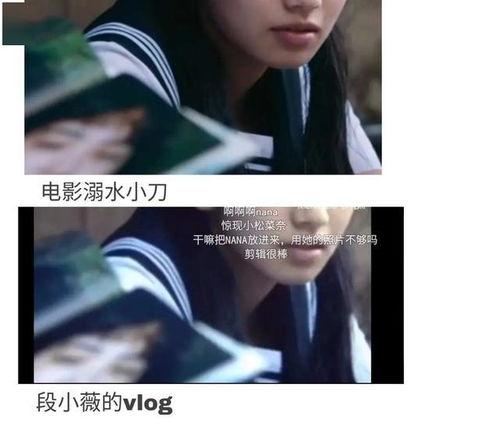 娱乐吃瓜中视频,吃瓜群众视角下的热门视频盘点