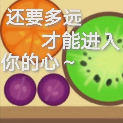 吃瓜你我他娱乐718,揭秘娱乐圈718大事件背后的真相