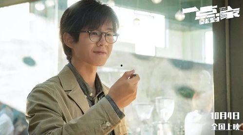 娱乐圈吃瓜爽文完结一口气看完,一瓜到底，爽文完结